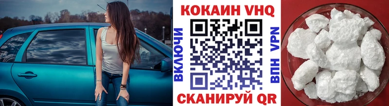 Что такое Сертолово Амфетамин МЕГА как войти Мефедрон ГАШИШ A-PVP