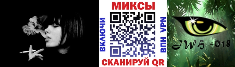 где купить наркоту  Сертолово  KRAKEN сайт  Бутират GHB 