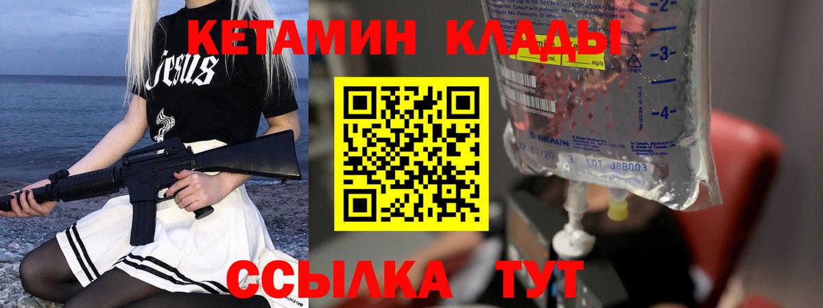 Cocaine Сертолово