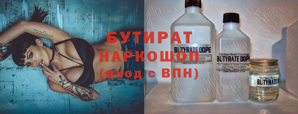 мяу мяу мука Покровск