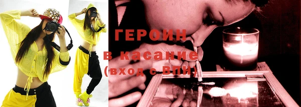 мяу мяу мука Покровск