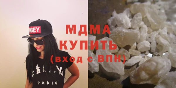 метадон Покров