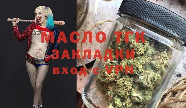 метадон Покров