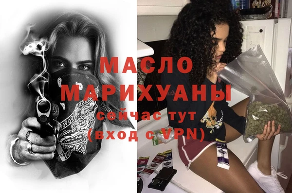 метадон Покров