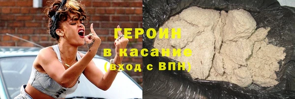 сатива Пересвет