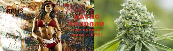 метадон Покров