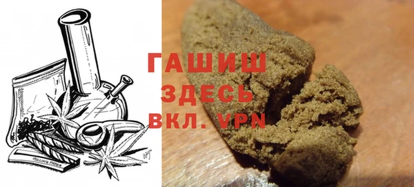 метадон Покров