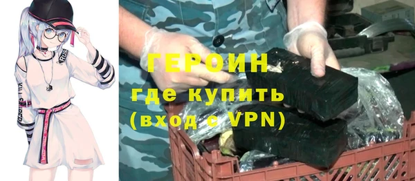 сатива Пересвет