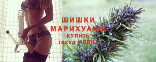 альфа пвп Покачи