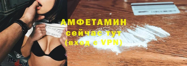 метадон Покров