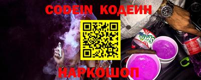 марки lsd Заволжье