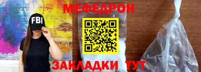 MDMA Premium VHQ Жуковский