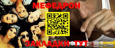 MDMA Premium VHQ Жуковский