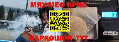 марки lsd Заволжье