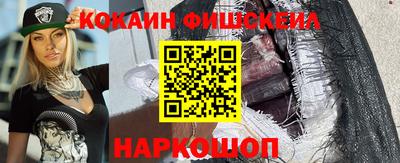 MDMA Premium VHQ Жуковский
