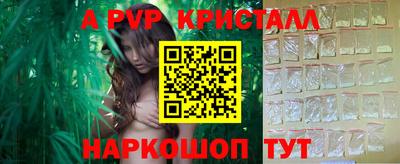 MDMA Premium VHQ Жуковский