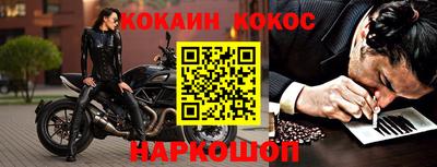 MDMA Premium VHQ Жуковский