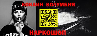 марки lsd Заволжье