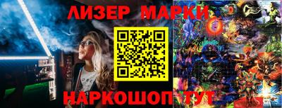 соль ск Заводоуковск