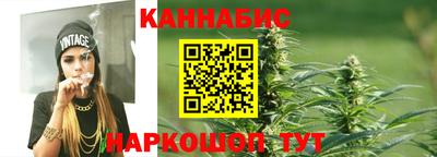мефедрон VHQ Кунгур