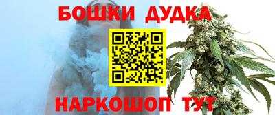 MDMA Premium VHQ Жуковский