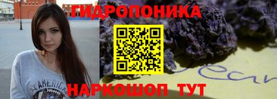 MDMA Premium VHQ Жуковский