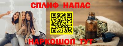 марки lsd Заволжье