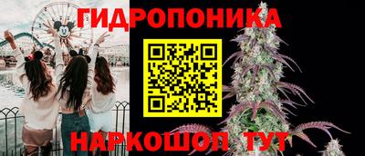 марки lsd Заволжье