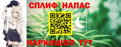 MDMA Premium VHQ Жуковский
