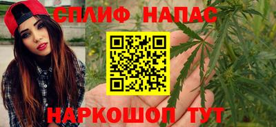 марки lsd Заволжье