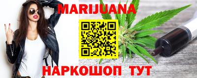 соль ск Заводоуковск