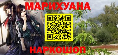 соль ск Заводоуковск