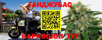 марки lsd Заволжье