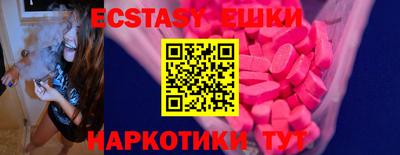 марки lsd Заволжье