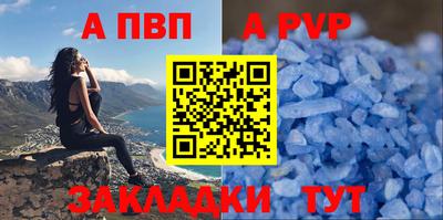 марки lsd Заволжье