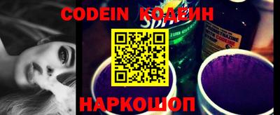 MDMA Premium VHQ Жуковский