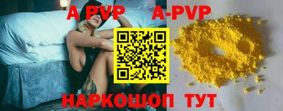 MDMA Premium VHQ Жуковский
