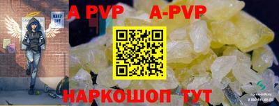 MDMA Premium VHQ Жуковский
