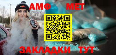 MDMA Premium VHQ Жуковский