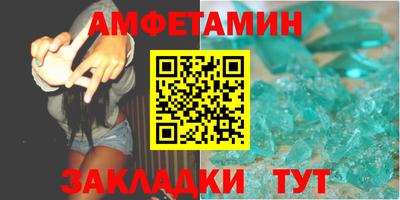 марки lsd Заволжье