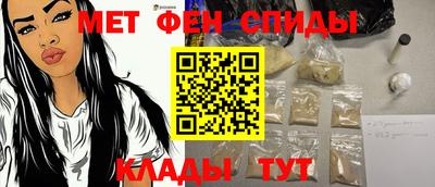 шишки Кулебаки
