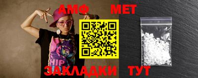 MDMA Premium VHQ Жуковский