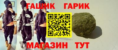 соль ск Заводоуковск