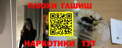 MDMA Premium VHQ Жуковский
