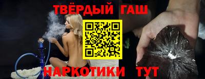 MDMA Premium VHQ Жуковский