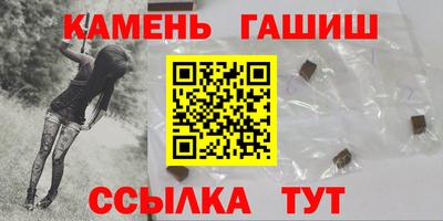 соль ск Заводоуковск