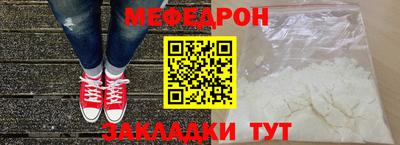 марки lsd Заволжье
