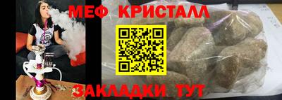 марки lsd Заволжье