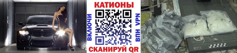 МЯУ-МЯУ мука  Сертолово 