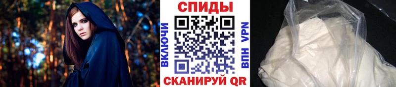 Первитин винт Сертолово